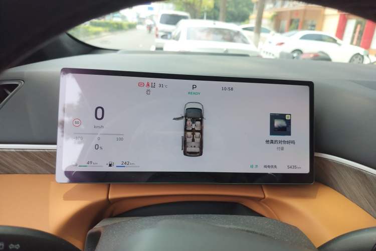 Used Wey Gaoshan 2025 Four-Wheel Drive Alpine 8 Instrument Cluster