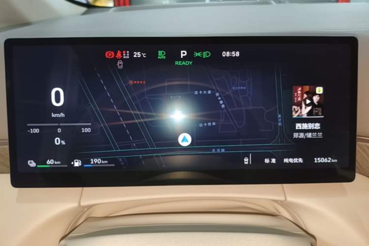 Used Wey Gaoshan 2025 Four-Wheel Drive Alpine 8 Instrument Cluster