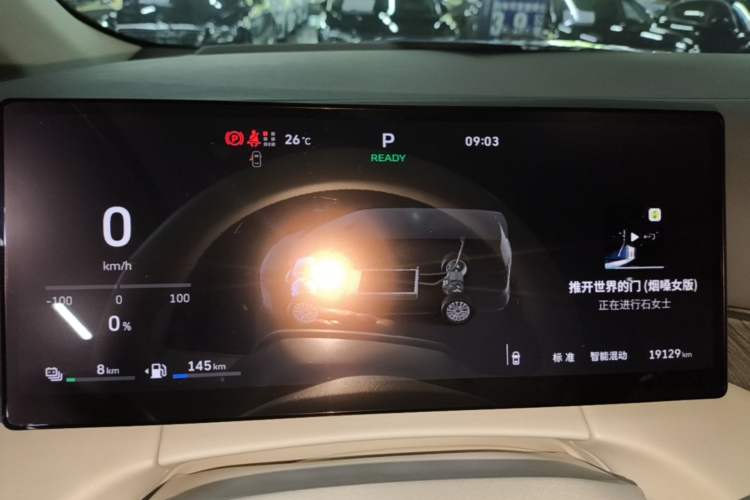 Used Wey Gaoshan 2025 Four-Wheel Drive Alpine 8 Instrument Cluster