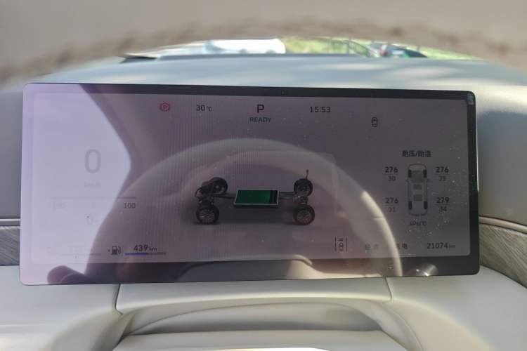 Used Wey Gaoshan 2025 Four-Wheel Drive Alpine 8 Instrument Cluster