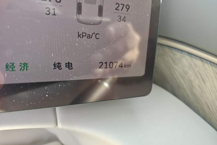 Used Wey Gaoshan 2025 Four-Wheel Drive Alpine 8 Odometer Close Up