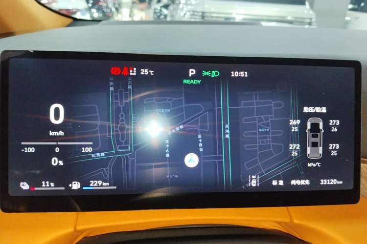 Used Wey Gaoshan 2025 Four-Wheel Drive Alpine 8 Instrument Cluster