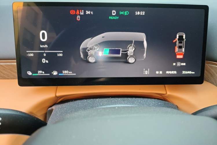 Used Wey Gaoshan 2025 Four-Wheel Drive Alpine 8 Instrument Cluster