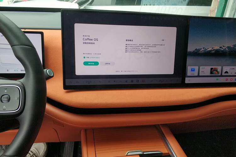 Used Wey Lanshan 2025 Four-Wheel Drive Ultra Audio And AC Panel
