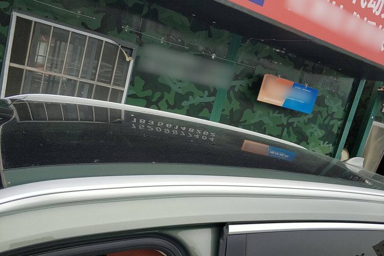 Used Wey Lanshan 2025 Four-Wheel Drive Ultra Roof