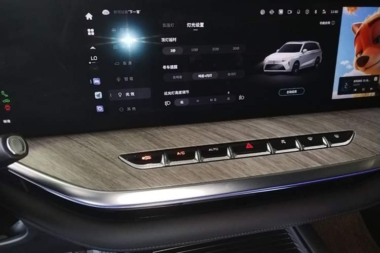 Used Wey Lanshan 2023 Four-Wheel Drive Ultra-Long Range Version Audio And AC Panel