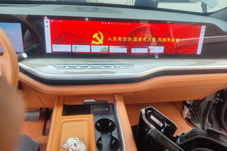 Used Wey Lanshan 2023 Four-Wheel Drive Ultra-Long Range Version Audio And AC Panel