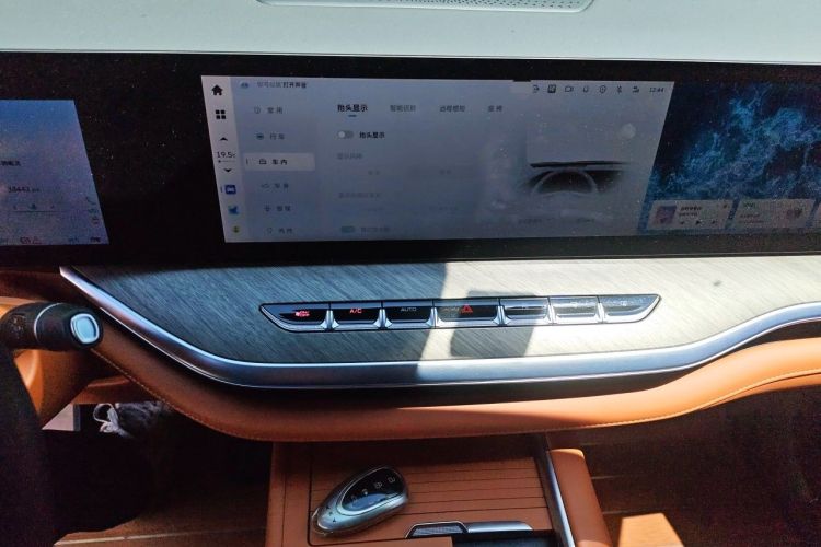 Used Wey Lanshan 2023 Four-Wheel Drive Ultra-Long Range Version Audio And AC Panel