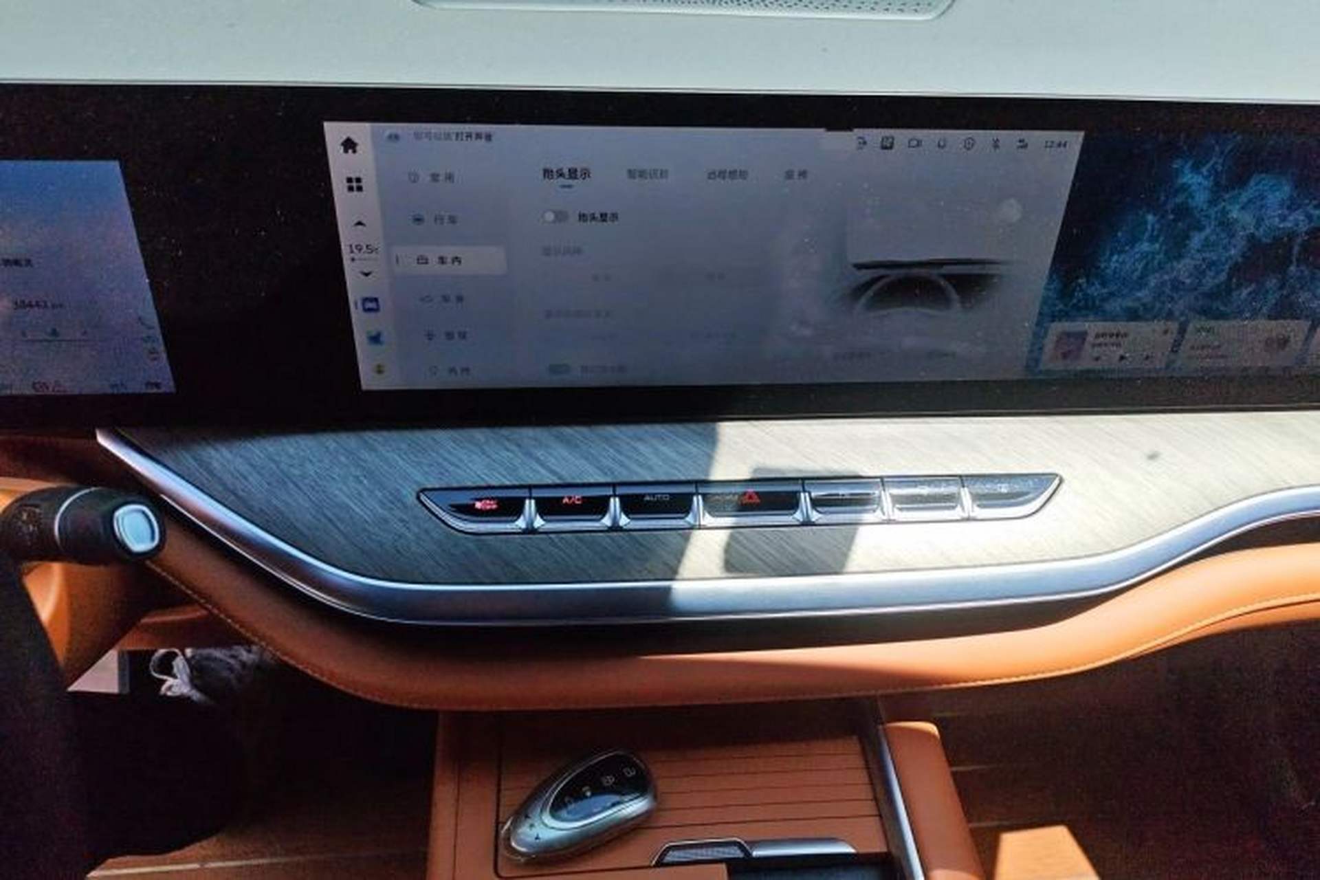 Used Wey Lanshan 2023 Four-Wheel Drive Ultra-Long Range Version Audio And AC Panel