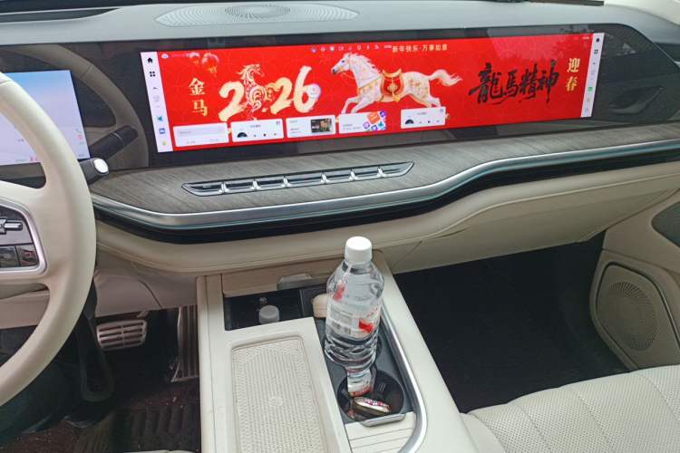 Used Wey Lanshan 2023 Four-Wheel Drive Ultra-Long Range Version Audio And AC Panel