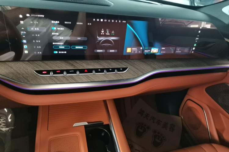 Used Wey Lanshan 2023 Four-Wheel Drive Ultra-Long Range Version Audio And AC Panel