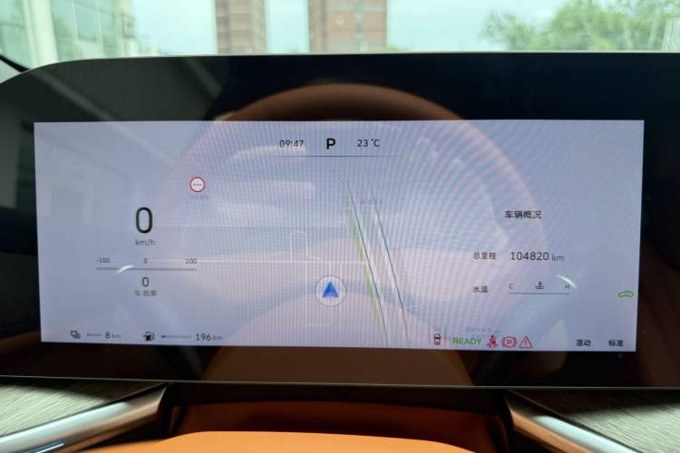 Used Wey Lanshan 2023 Four-Wheel Drive Ultra-Long Range Version Instrument Cluster