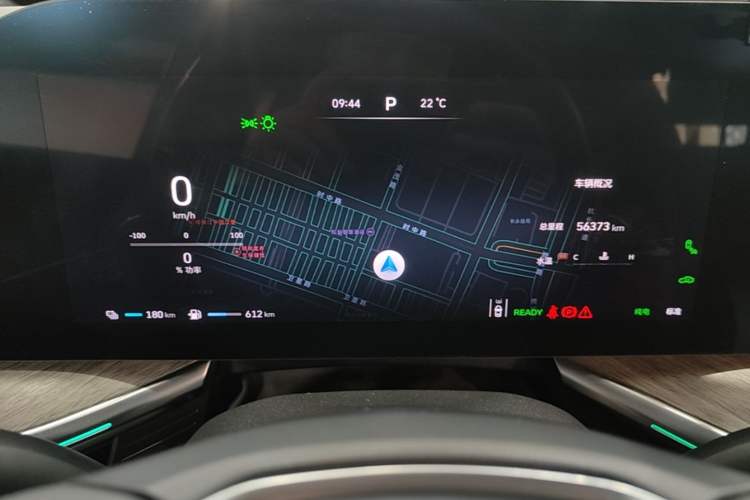 Used Wey Lanshan 2023 Four-Wheel Drive Ultra-Long Range Version Instrument Cluster