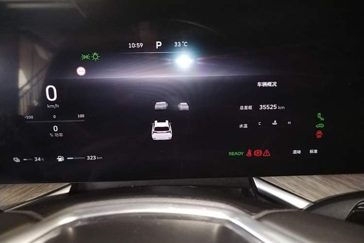 Used Wey Lanshan 2023 Four-Wheel Drive Ultra-Long Range Version Instrument Cluster
