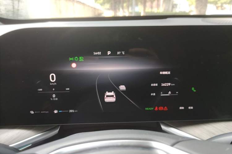 Used Wey Lanshan 2023 Four-Wheel Drive Ultra-Long Range Version Instrument Cluster