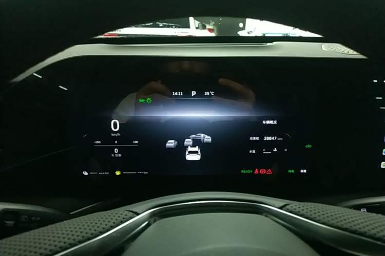 Used Wey Lanshan 2023 Four-Wheel Drive Ultra-Long Range Version Instrument Cluster
