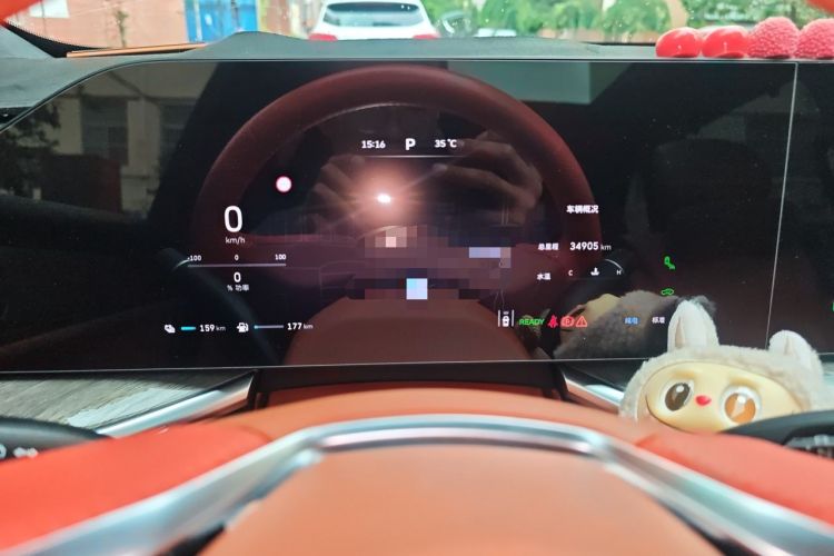 Used Wey Lanshan 2023 Four-Wheel Drive Ultra-Long Range Version Instrument Cluster