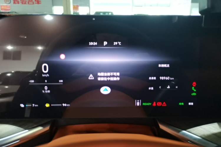 Used Wey Lanshan 2023 Four-Wheel Drive Ultra-Long Range Version Instrument Cluster
