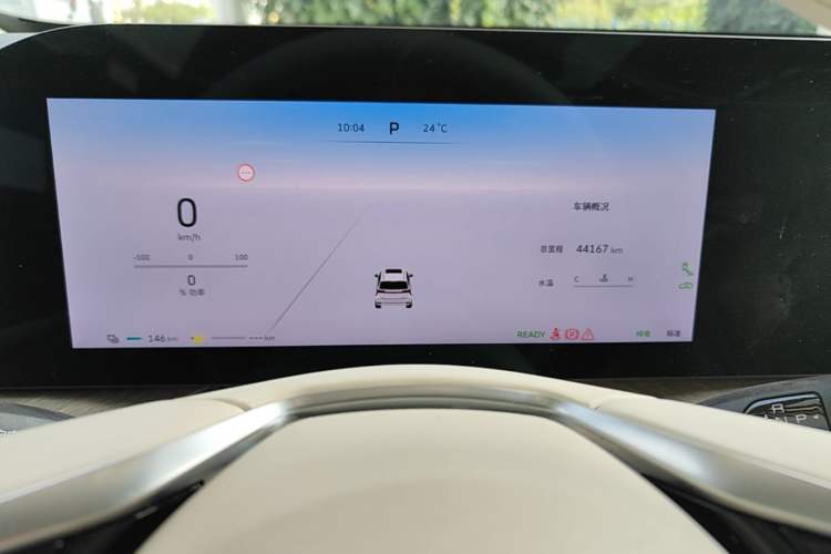Used Wey Lanshan 2023 Four-Wheel Drive Ultra-Long Range Version Instrument Cluster