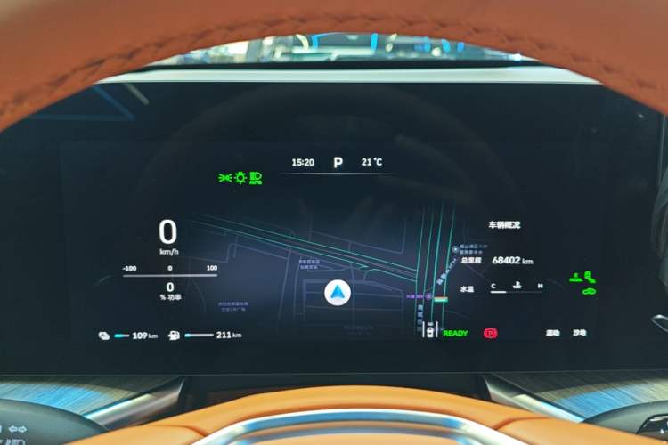 Used Wey Lanshan 2023 Four-Wheel Drive Ultra-Long Range Version Instrument Cluster