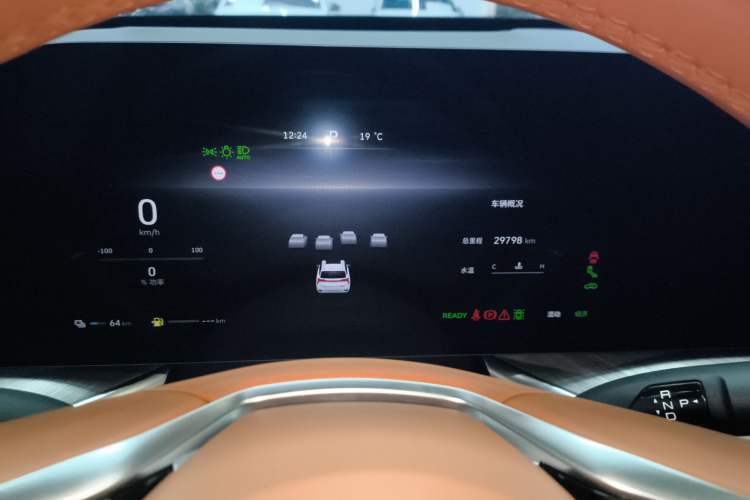Used Wey Lanshan 2023 Four-Wheel Drive Ultra-Long Range Version Instrument Cluster
