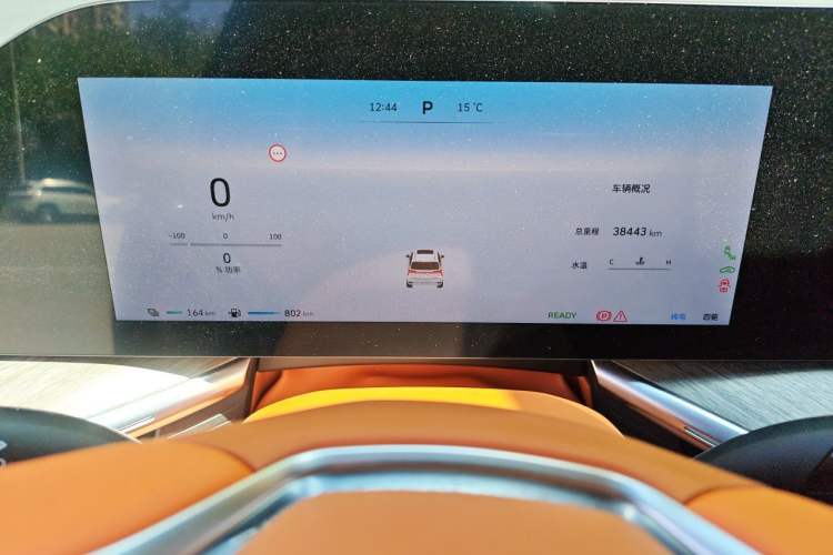 Used Wey Lanshan 2023 Four-Wheel Drive Ultra-Long Range Version Instrument Cluster