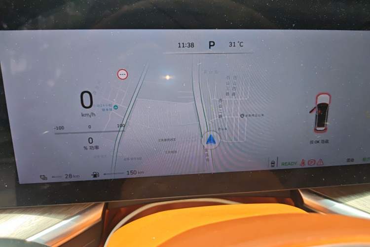 Used Wey Lanshan 2023 Four-Wheel Drive Ultra-Long Range Version Instrument Cluster