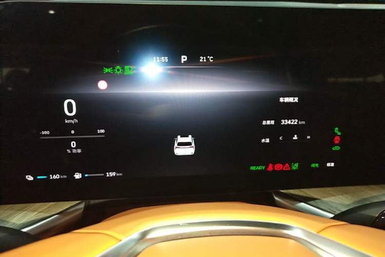 Used Wey Lanshan 2023 Four-Wheel Drive Ultra-Long Range Version Instrument Cluster
