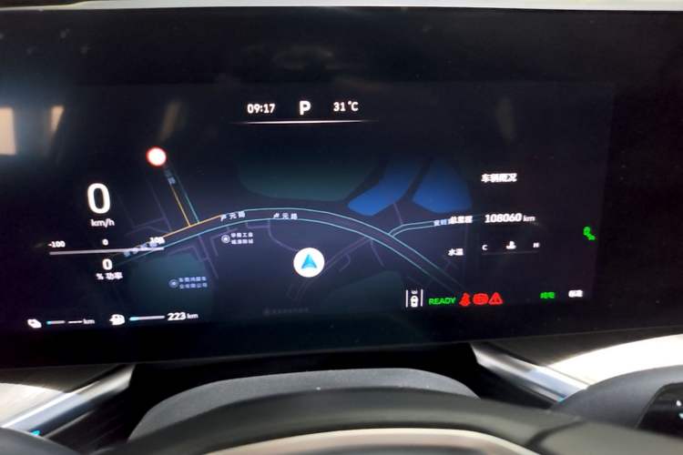 Used Wey Lanshan 2023 Four-Wheel Drive Ultra-Long Range Version Instrument Cluster