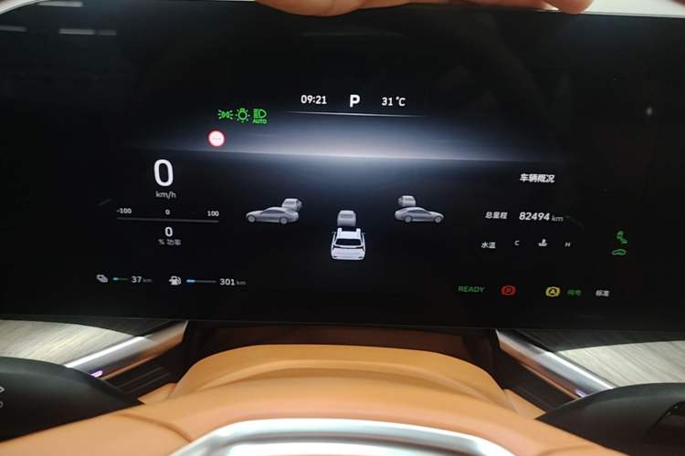 Used Wey Lanshan 2023 Four-Wheel Drive Ultra-Long Range Version Instrument Cluster