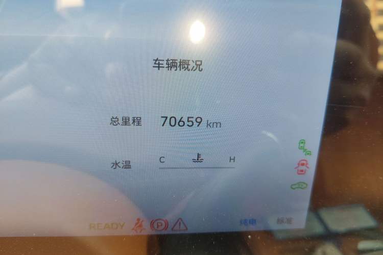 Used Wey Lanshan 2023 Four-Wheel Drive Ultra-Long Range Version Odometer Close Up