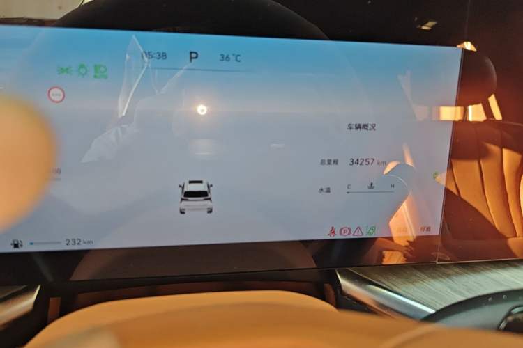 Used Wey Lanshan 2023 Four-Wheel Drive Ultra-Long Range Version Odometer Close Up
