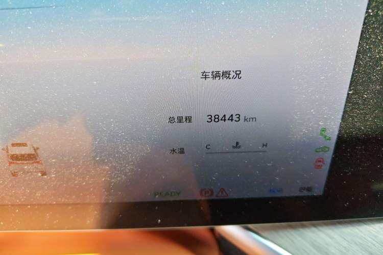 Used Wey Lanshan 2023 Four-Wheel Drive Ultra-Long Range Version Odometer Close Up