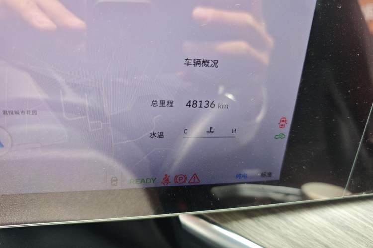 Used Wey Lanshan 2023 Four-Wheel Drive Ultra-Long Range Version Odometer Close Up