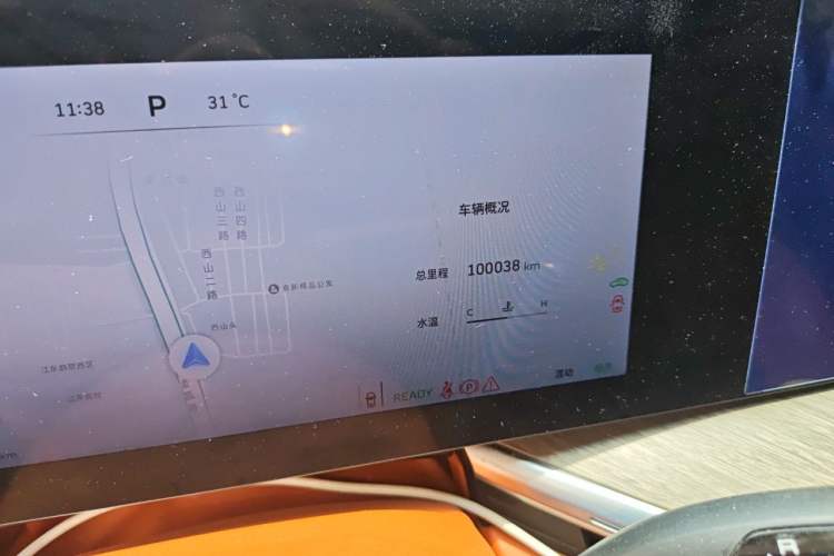 Used Wey Lanshan 2023 Four-Wheel Drive Ultra-Long Range Version Odometer Close Up