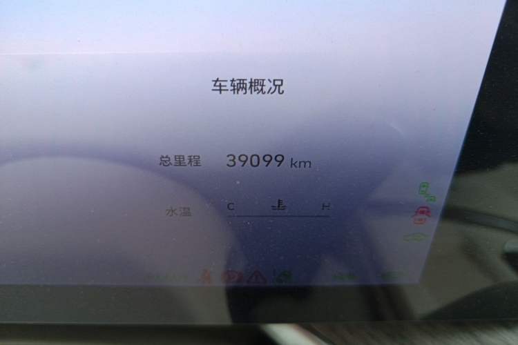 Used Wey Lanshan 2023 Four-Wheel Drive Ultra-Long Range Version Odometer Close Up