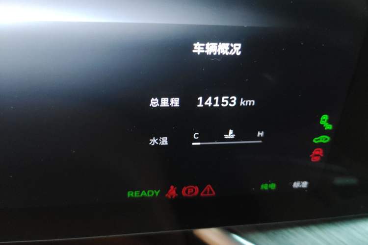 Used Wey Lanshan 2023 Four-Wheel Drive Ultra-Long Range Version Odometer Close Up