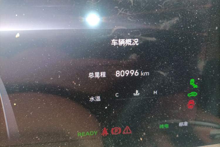 Used Wey Lanshan 2023 Four-Wheel Drive Ultra-Long Range Version Odometer Close Up