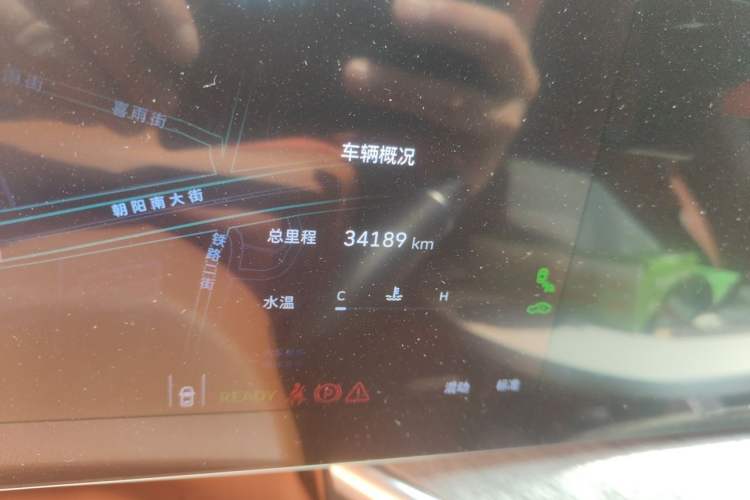Used Wey Lanshan 2023 Four-Wheel Drive Ultra-Long Range Version Odometer Close Up