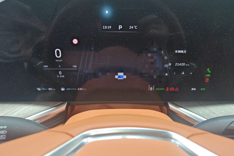 Used Wey Lanshan 2023 Four-Wheel Drive Ultra-Long Range Version Odometer Close Up