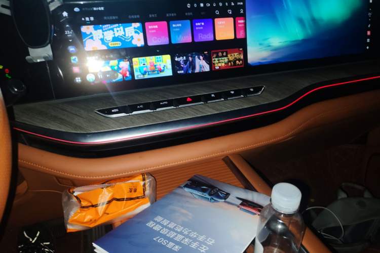 Used Wey Lanshan 2023 Four-Wheel Drive Ultra-Long Range Version Audio And AC Panel