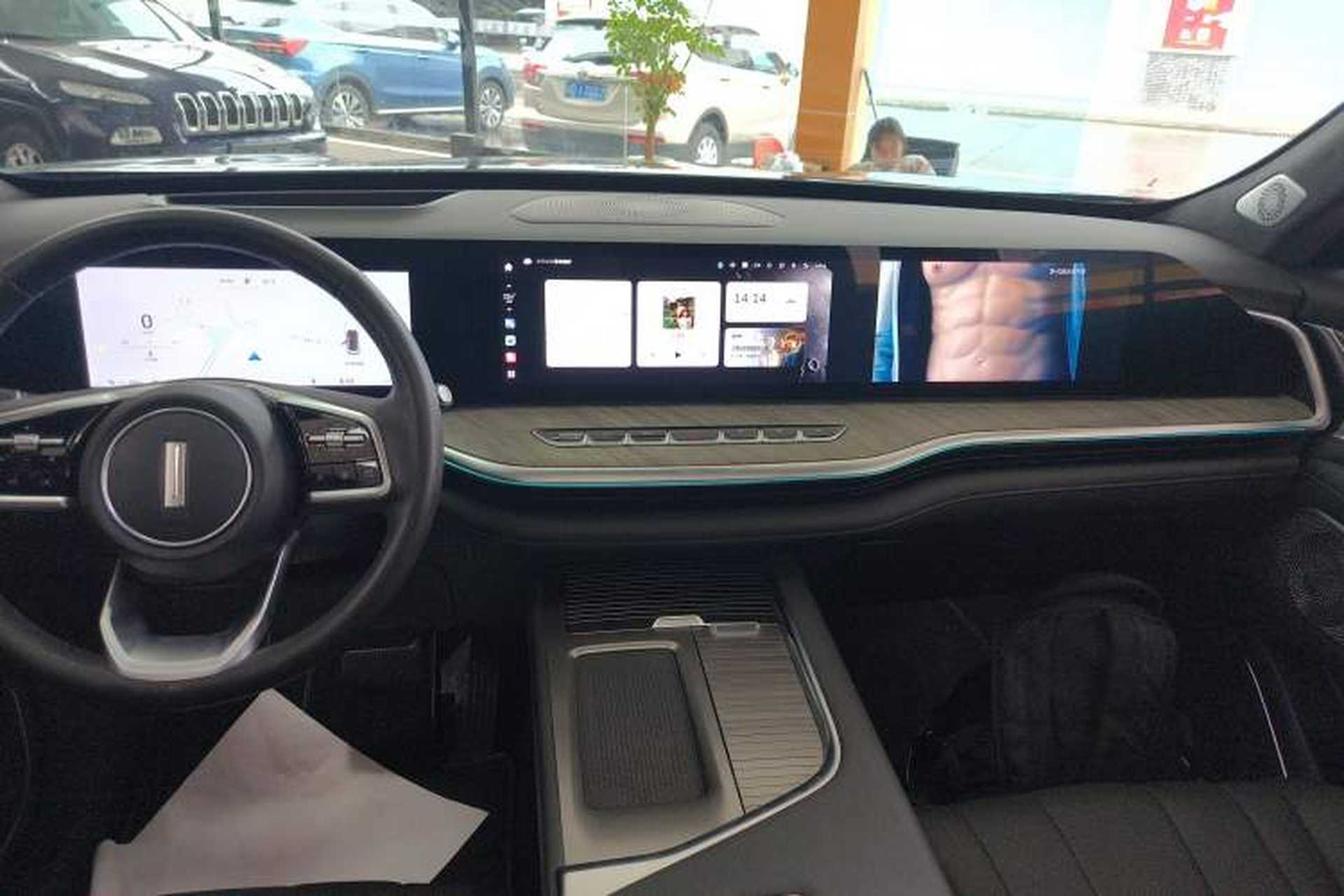 Used Wey Lanshan 2023 Four-Wheel Drive Ultra-Long Range Version Audio And AC Panel