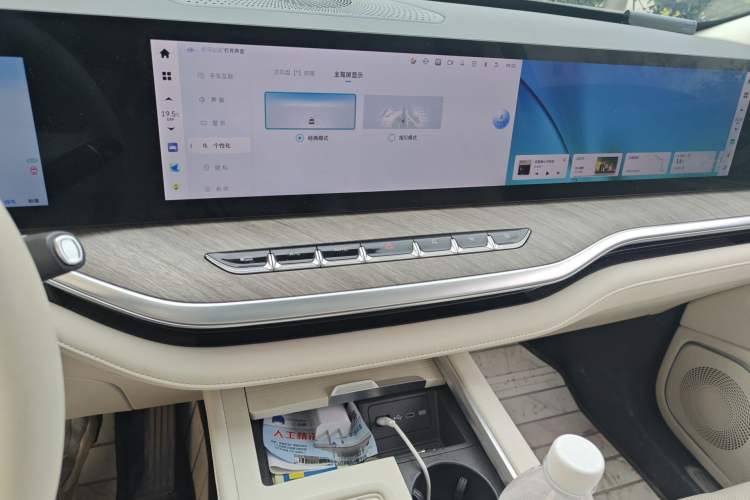 Used Wey Lanshan 2023 Four-Wheel Drive Ultra-Long Range Version Audio And AC Panel
