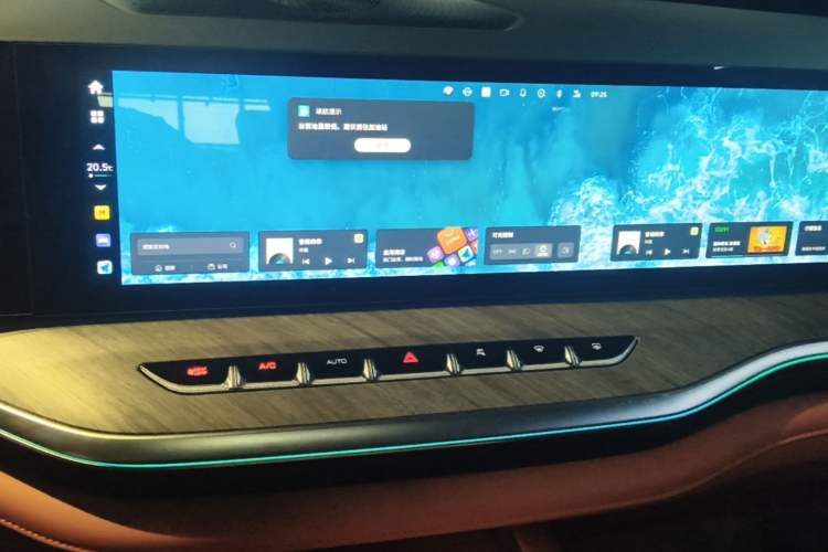 Used Wey Lanshan 2023 Four-Wheel Drive Ultra-Long Range Version Audio And AC Panel