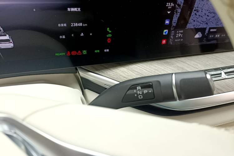 Used Wey Lanshan 2023 Four-Wheel Drive Ultra-Long Range Version Gear Lever