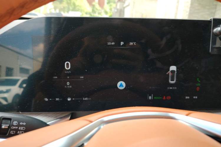 Used Wey Lanshan 2023 Four-Wheel Drive Ultra-Long Range Version Instrument Cluster