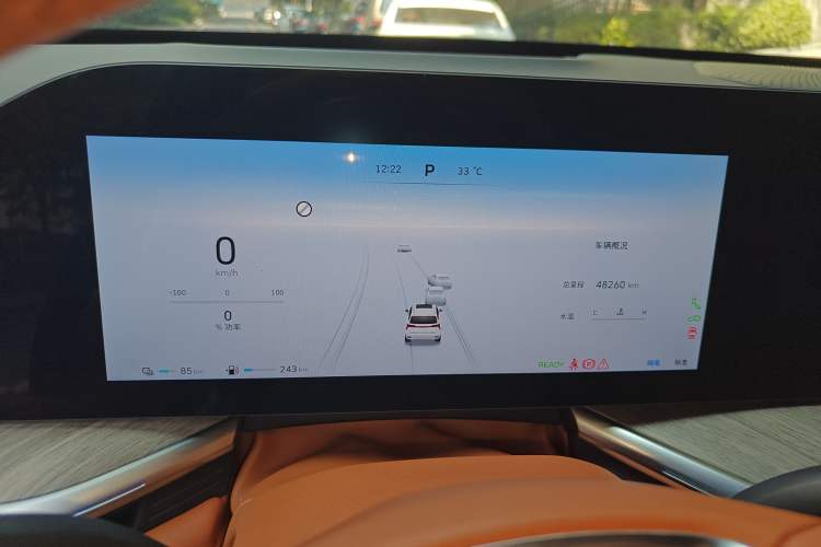 Used Wey Lanshan 2023 Four-Wheel Drive Ultra-Long Range Version Instrument Cluster