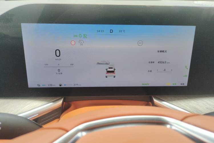 Used Wey Lanshan 2023 Four-Wheel Drive Ultra-Long Range Version Instrument Cluster