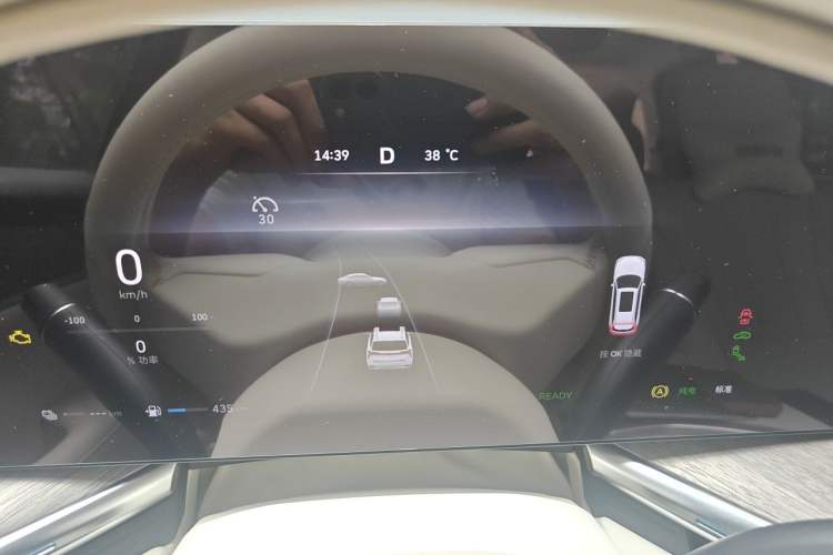 Used Wey Lanshan 2023 Four-Wheel Drive Ultra-Long Range Version Instrument Cluster