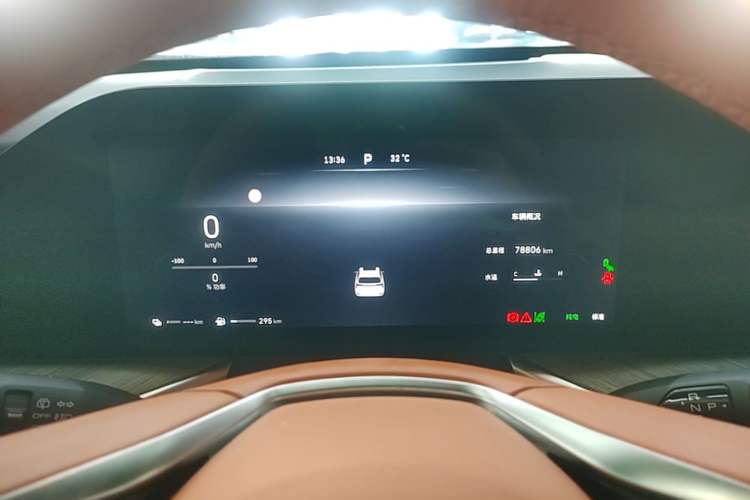 Used Wey Lanshan 2023 Four-Wheel Drive Ultra-Long Range Version Instrument Cluster